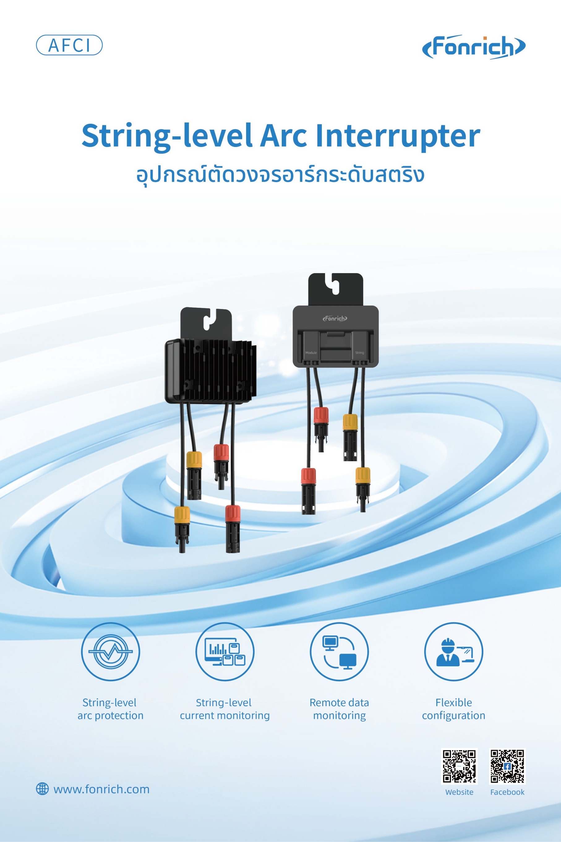 Solar Roof Thailand: A Complete Guide to Home Solar Installation(pic1)